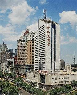 Urumqi Jingu Hotel 외부 사진