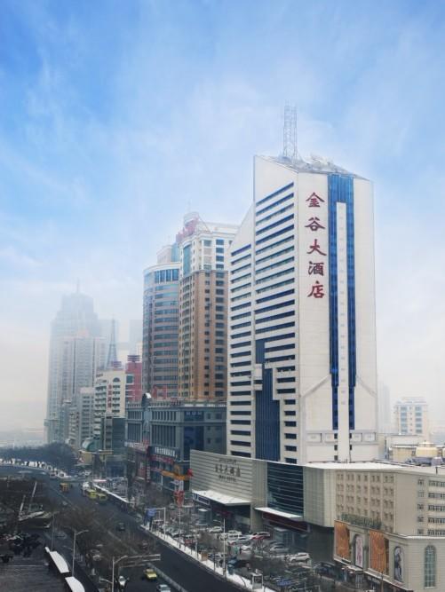 Urumqi Jingu Hotel 외부 사진